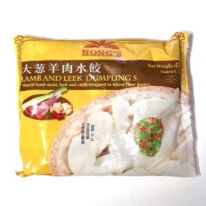 大葱羊肉水饺Lamb leek dumpling
