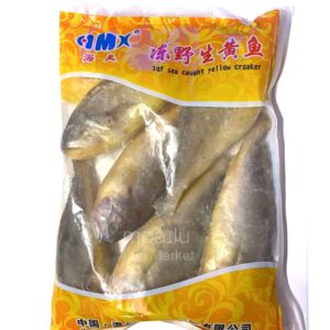 小黄鱼Frozen Yellow Croaker