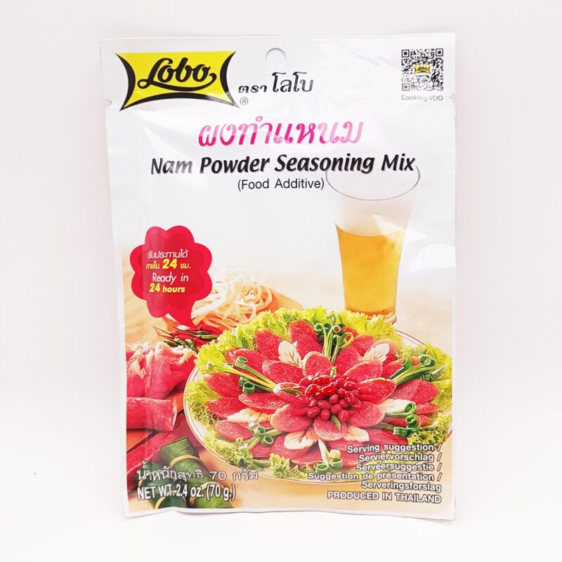 spice paste Nam powder 70g
