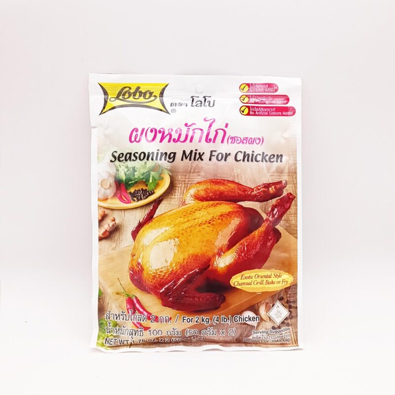 spice paste chicken 100g
