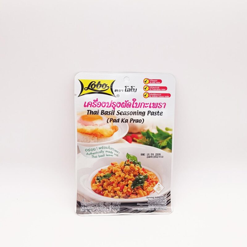 Spice paste Thai basil LOBO 50g