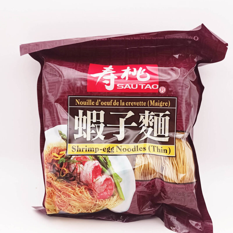 虾子面Shrimp egg noodle Thin