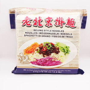 老北京挂面Beijing noodle 2000g