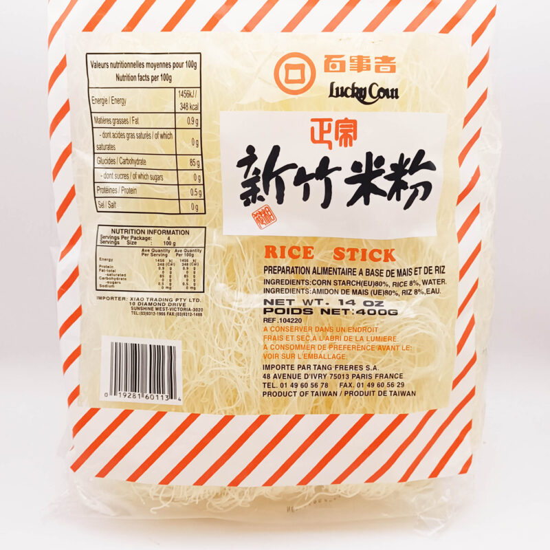 新竹米粉Hsin Chu Rice stick