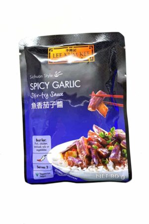 鱼香茄子酱料Fish fragrance shredded meat