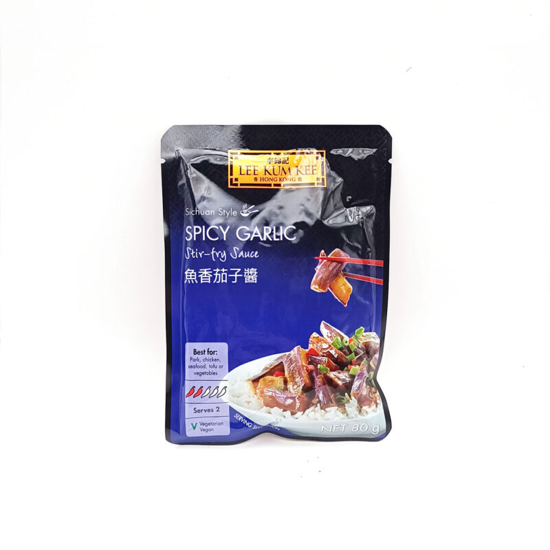 鱼香茄子酱料Fish fragrance shredded meat