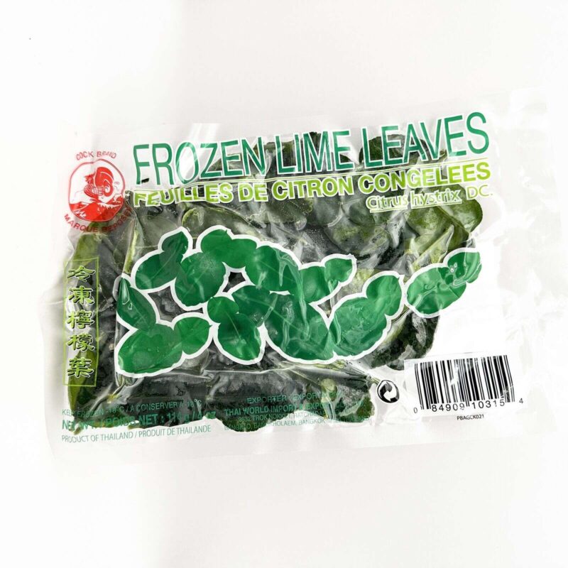 泰国冻柠檬叶Frozen  Lime Leaves 114g