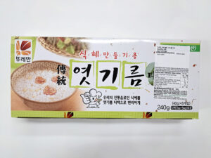 Malt Powder 240g