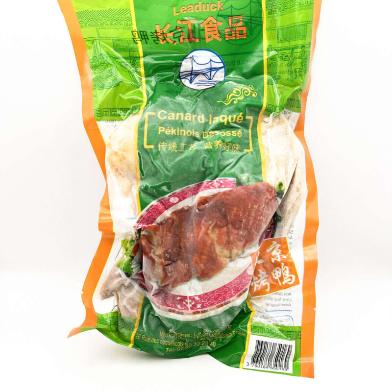 长江烤鸭roasted duck china