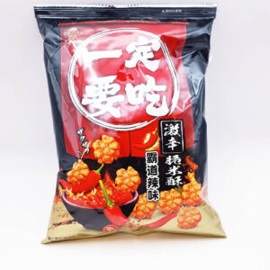 Rice snack Wantwant Hot