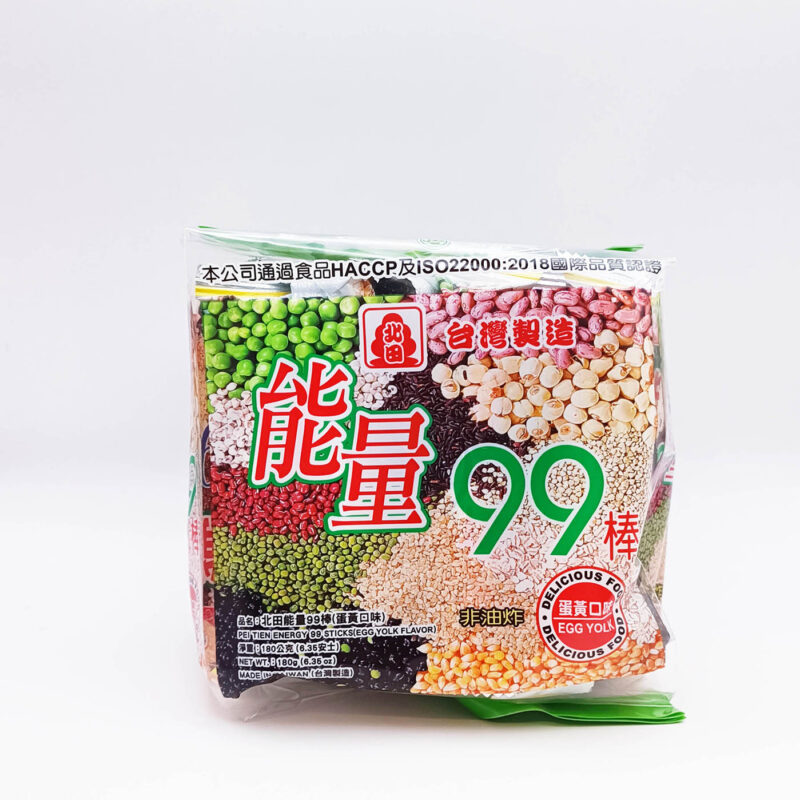 能量99Energy 99