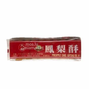 九福凤梨酥Pineapple Cake