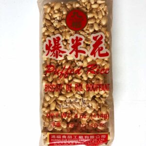 九福爆米花Puffed Rice