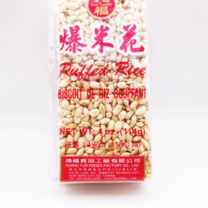 九福爆米花Puffed Rice