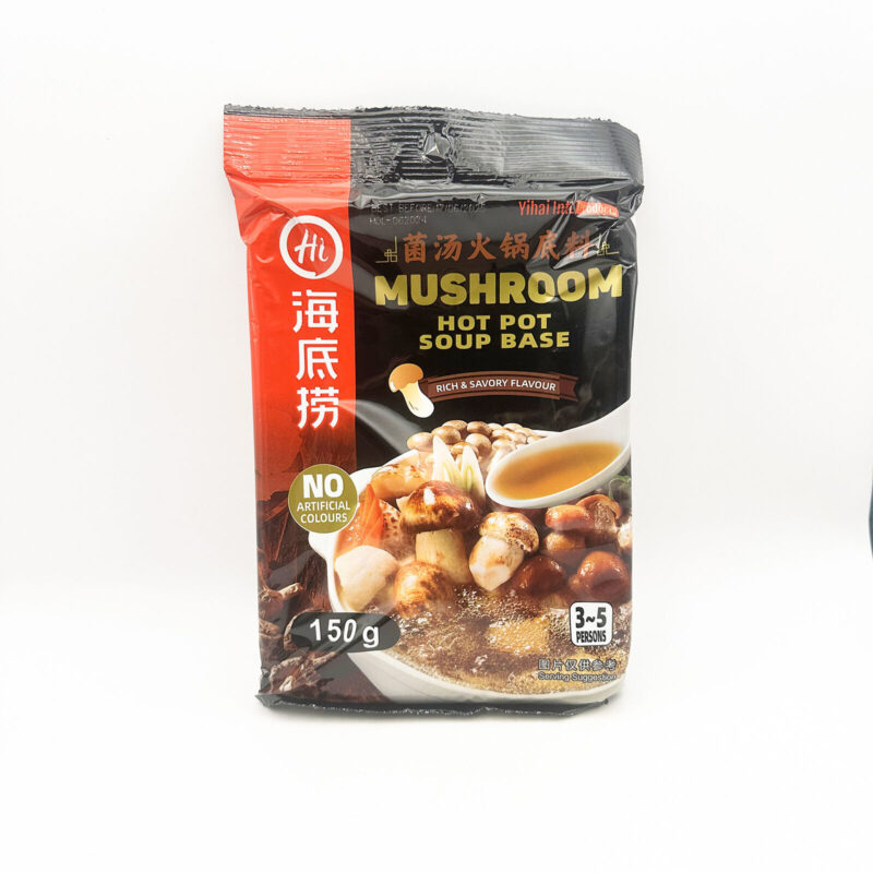 Mushroom Hot pot Seasoning 150g海底捞菌汤火锅汤料