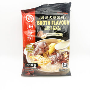 Broth Hot por seasoning 110g海底捞清汤火锅汤料