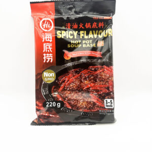 海底捞清油火锅辣底Spicy Hot pot Seasoning 220g