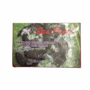 16/20无头带壳黑虎虾Scampi black tiger 16/20