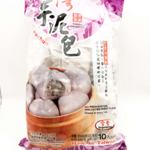 台湾芋泥包Brioches au taro 10x65g