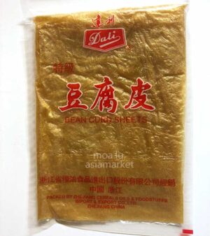 豆腐皮Feuille de soja