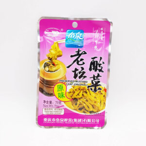 老坛酸菜Preserved Mustard 70g