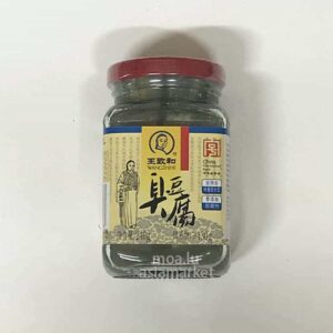 臭豆腐Bean curd Stinky
