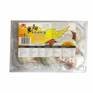 Cooked Salted Duck Egg