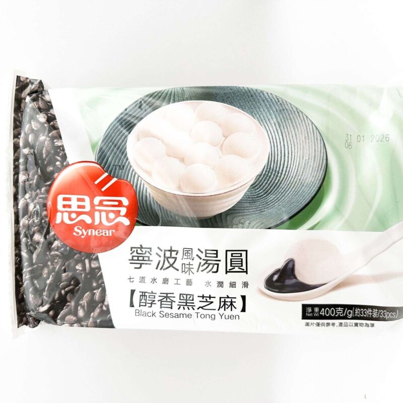 Glutinous Rice Ball Sesame 400 GR SYNEAR