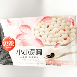 玉珍珠黑芝麻汤圆Mini Rice ball black sesame 300g