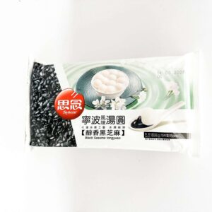 宁波汤圆黑芝麻Black sesame Rice ball 180g