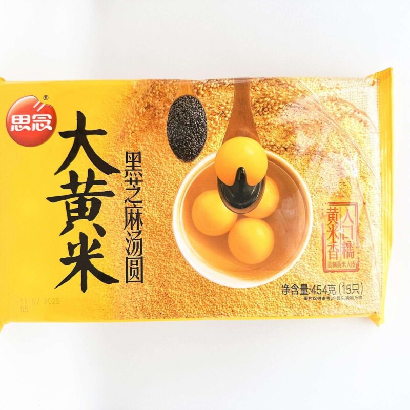 Millet Rice Ball Sesame 454GR SYNEAR