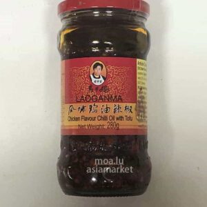 鸡味风味油辣椒Chicken Chili Oil