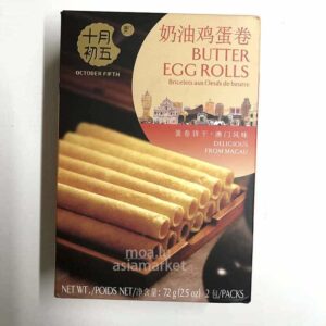 十月初五奶油鸡蛋卷Butter Egg Rolls  72g