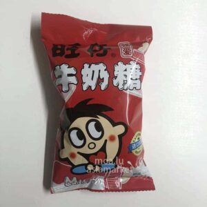 旺旺牛奶糖Milk Candy original 42g