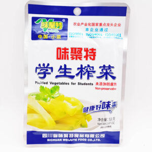 Pickled Vegetable 53g 学生榨菜