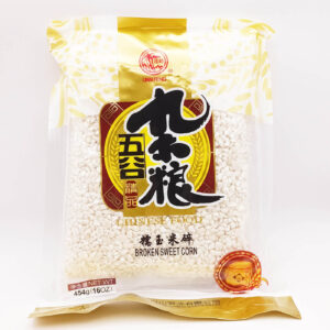 糯玉米碎 Broken Hulled Corn 454g