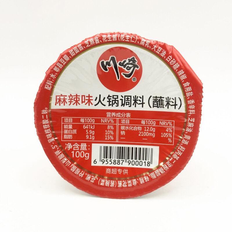 川崎麻辣蘸料Hot pot Spicy Dipping