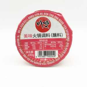 Hot pot Dipping 100g Chuanqi