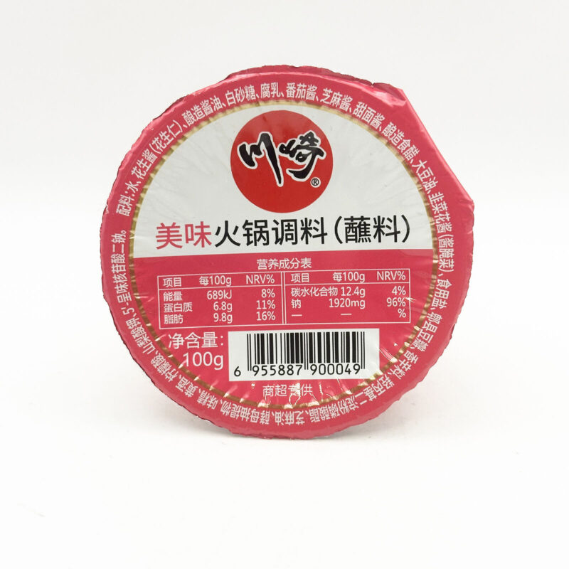 Hot pot Dipping 100g Chuanqi