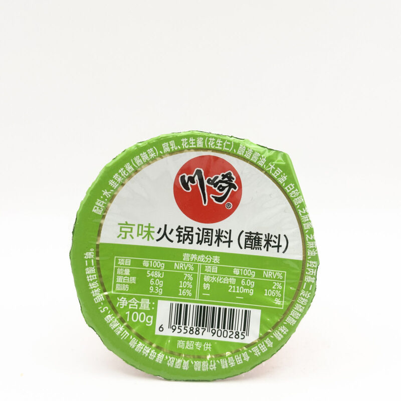 CQ Hot Pot Dipping Sauce Beijing 100g京味蘸料