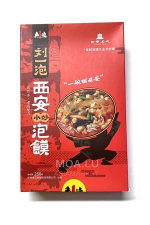 西安小炒泡馍Instant Bread  Soup Fried
