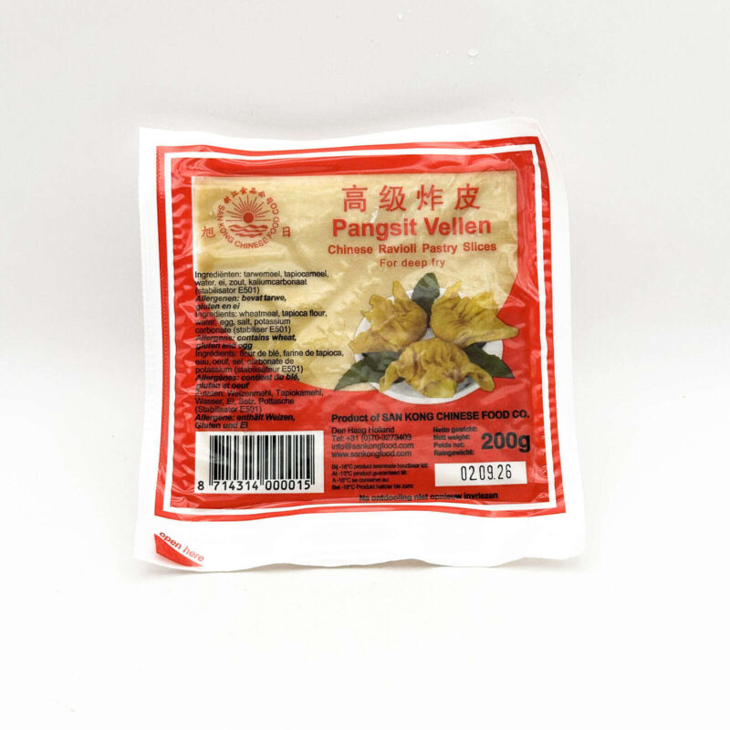 炸皮Wonton Pastry Fry
