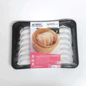 蒸粉果Steamed Pork Fan Koh 28p