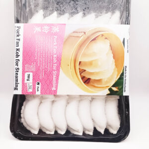 蒸粉果Steamed Pork Fan Koh 28p