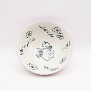 Bol Lapin 14cm/6.5cm