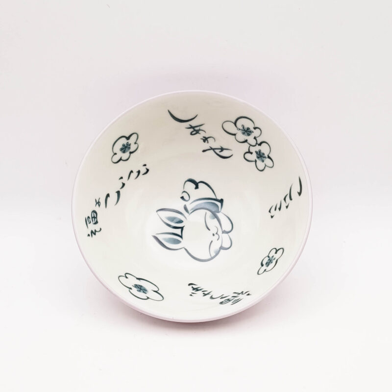Bol Lapin 14cm/6.5cm