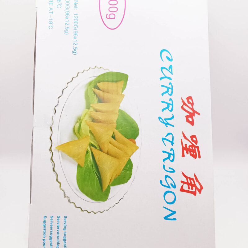 Curry Trigon Samosa 96 Pieces 1,2 KG