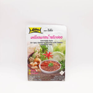 Nam Prik Ong Spicy Thai Pork Paste, 50 G