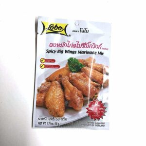 Marinade mix Spicy Chicken wings 50g
