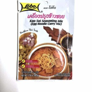 Kao soi Seasoning, Spices Mix